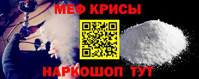 каннабис Малгобек