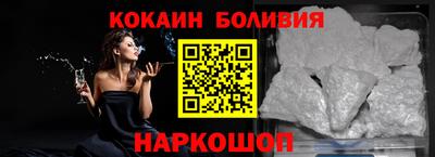 каннабис Малгобек