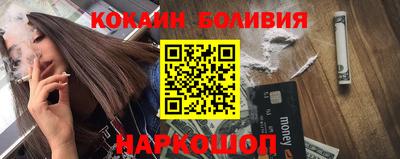 альфа пвп VHQ Апрелевка