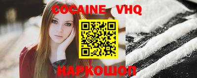каннабис Малгобек