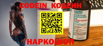 каннабис Малгобек