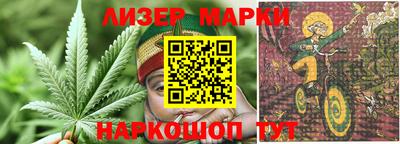 альфа пвп VHQ Апрелевка