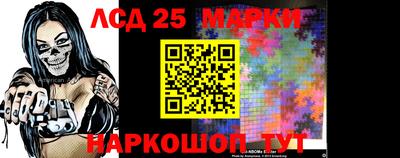 мефедрон VHQ Малоярославец