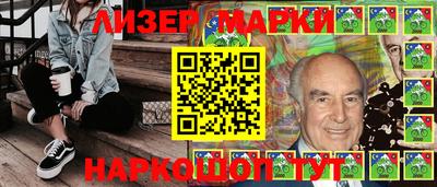 мефедрон VHQ Малоярославец