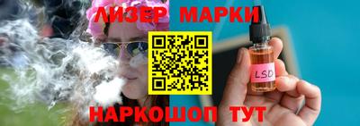 мефедрон VHQ Малоярославец