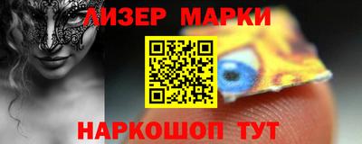 мефедрон VHQ Малоярославец