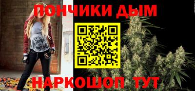 кокаин премиум Мариинск