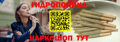 мефедрон VHQ Малоярославец