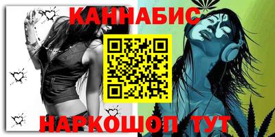 альфа пвп VHQ Апрелевка