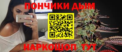 альфа пвп VHQ Апрелевка