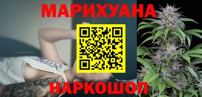 кокаин премиум Мариинск