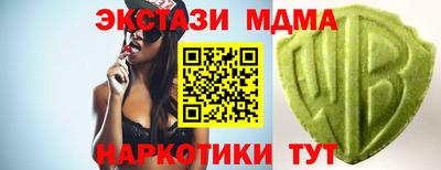 каннабис Малгобек