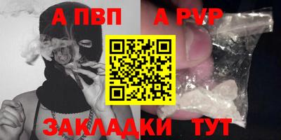 каннабис Малгобек