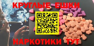 кокаин премиум Мариинск