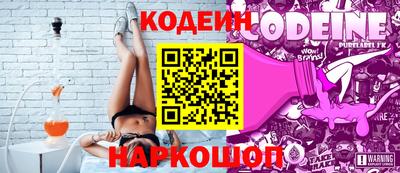 мефедрон VHQ Малоярославец