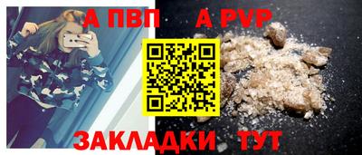 каннабис Малгобек