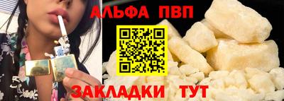 каннабис Малгобек