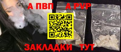 каннабис Малгобек