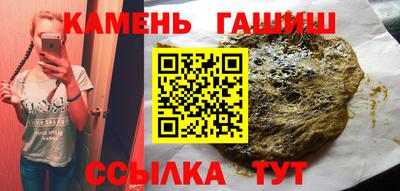 мефедрон VHQ Малоярославец