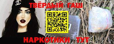 мефедрон VHQ Малоярославец