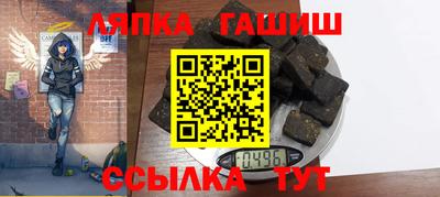 мефедрон VHQ Малоярославец