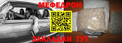 альфа пвп VHQ Апрелевка