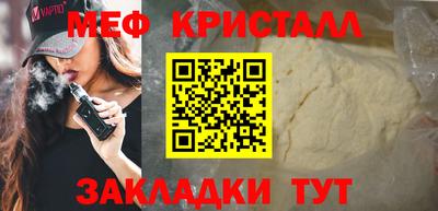 каннабис Малгобек