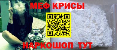 трава Апшеронск