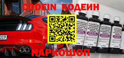 каннабис Малгобек