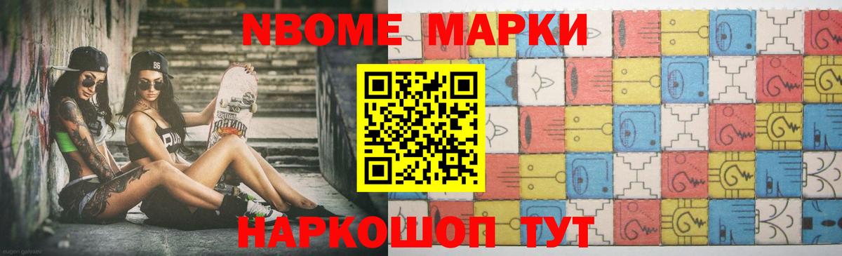 Лсд 25 экстази  Лсд 25 экстази ecstasy  Зеленокумск  ЛСД экстази ecstasy 